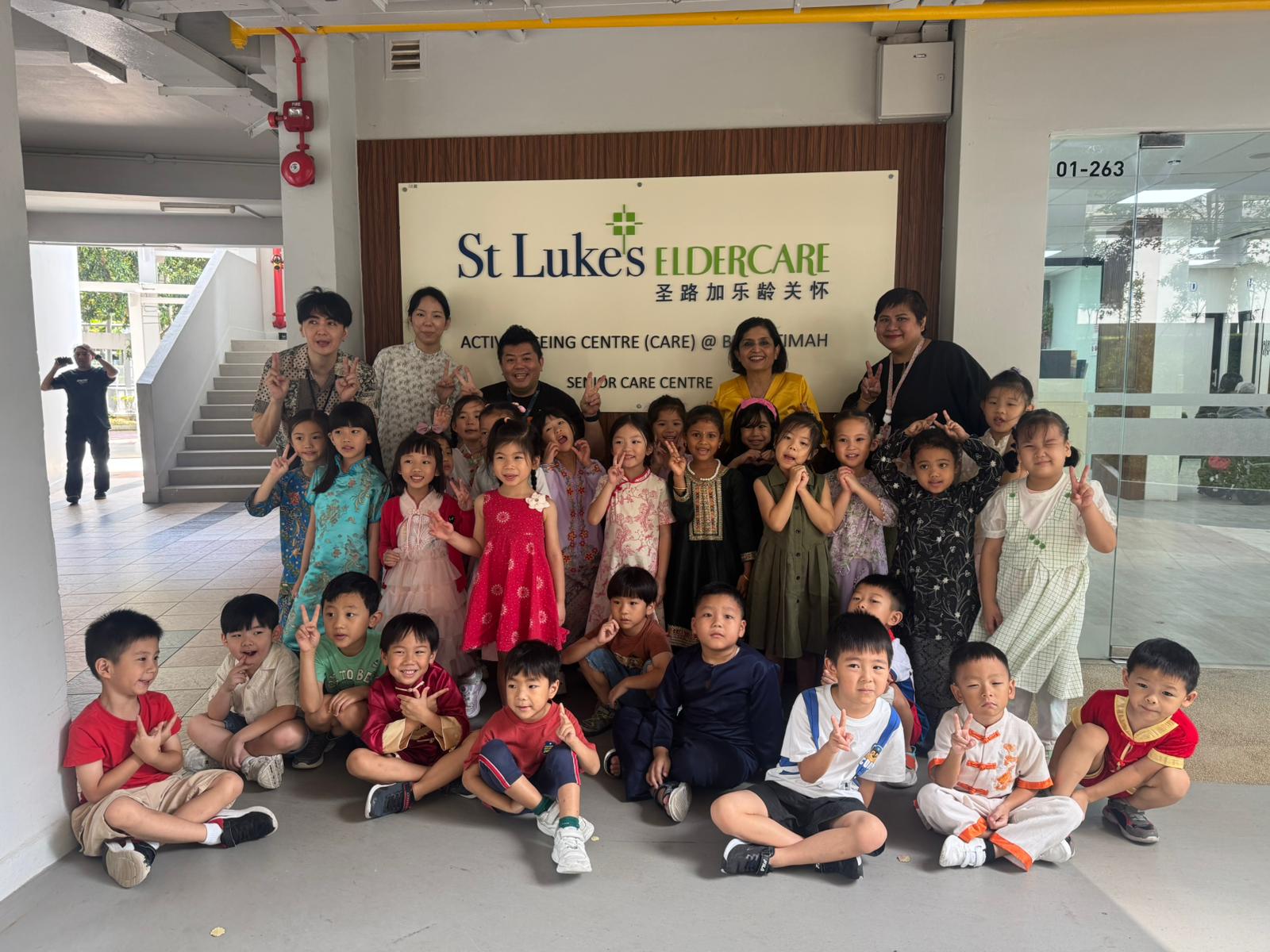 PCF SPARKLETOTS PRESCHOOL @ Bukit Timah Blk 305 Start Small Dream Big Project Launch — photo 2