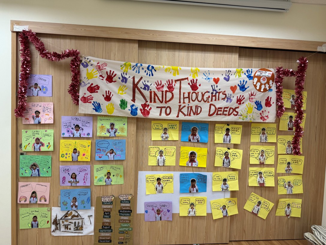Kind Thoughts to Kind Deeds. — photo 9