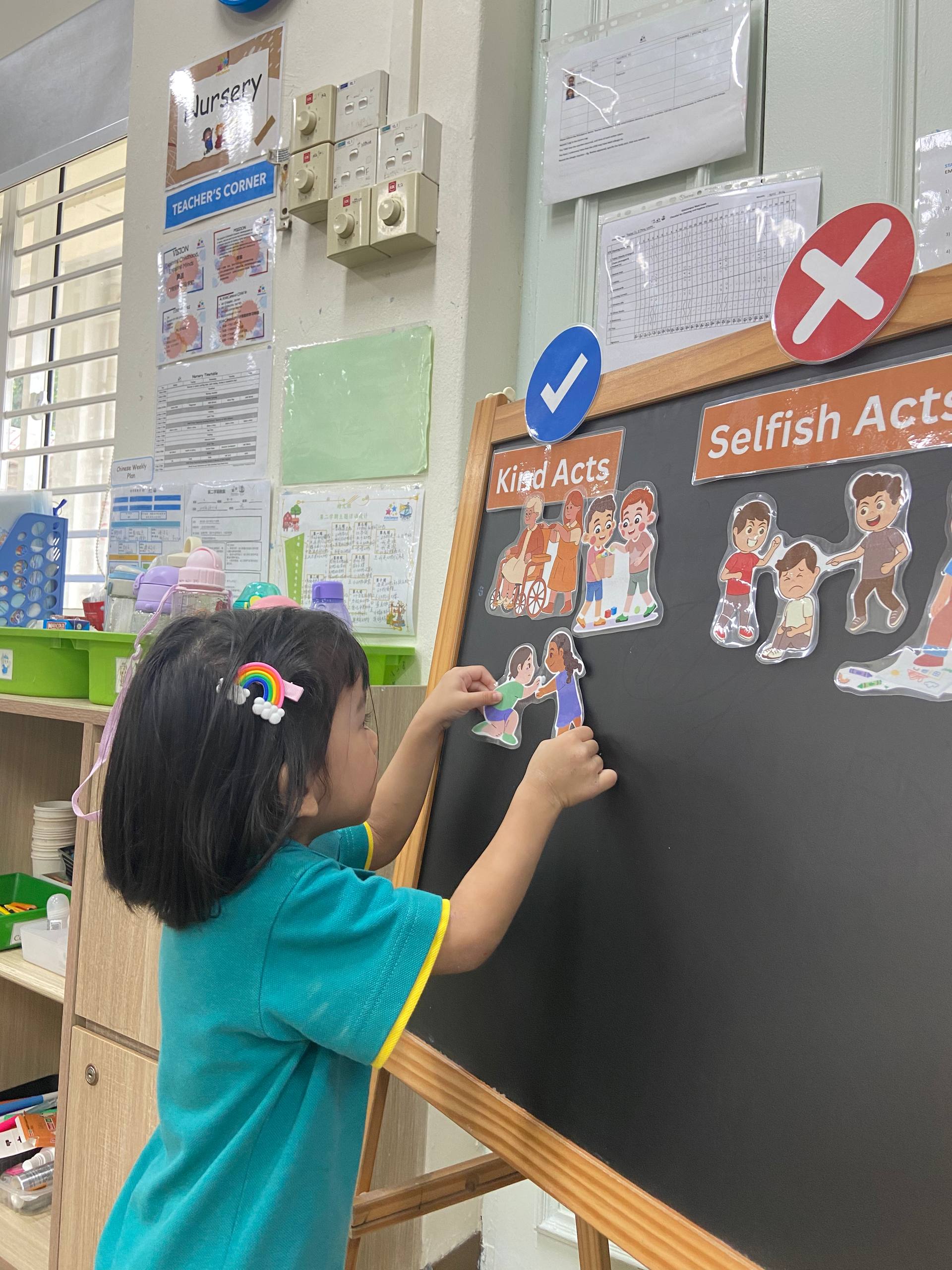 (SSDB) KidsCampus West Coast Celebrates Kindness Day — photo 8