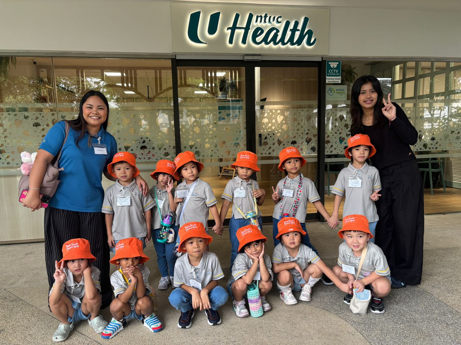 SSDB 2026 -Inspiring Heroes Across Generations:
Cultural Performances at NTUC Health Kampung Admiralty Daycare Centre — photo 2