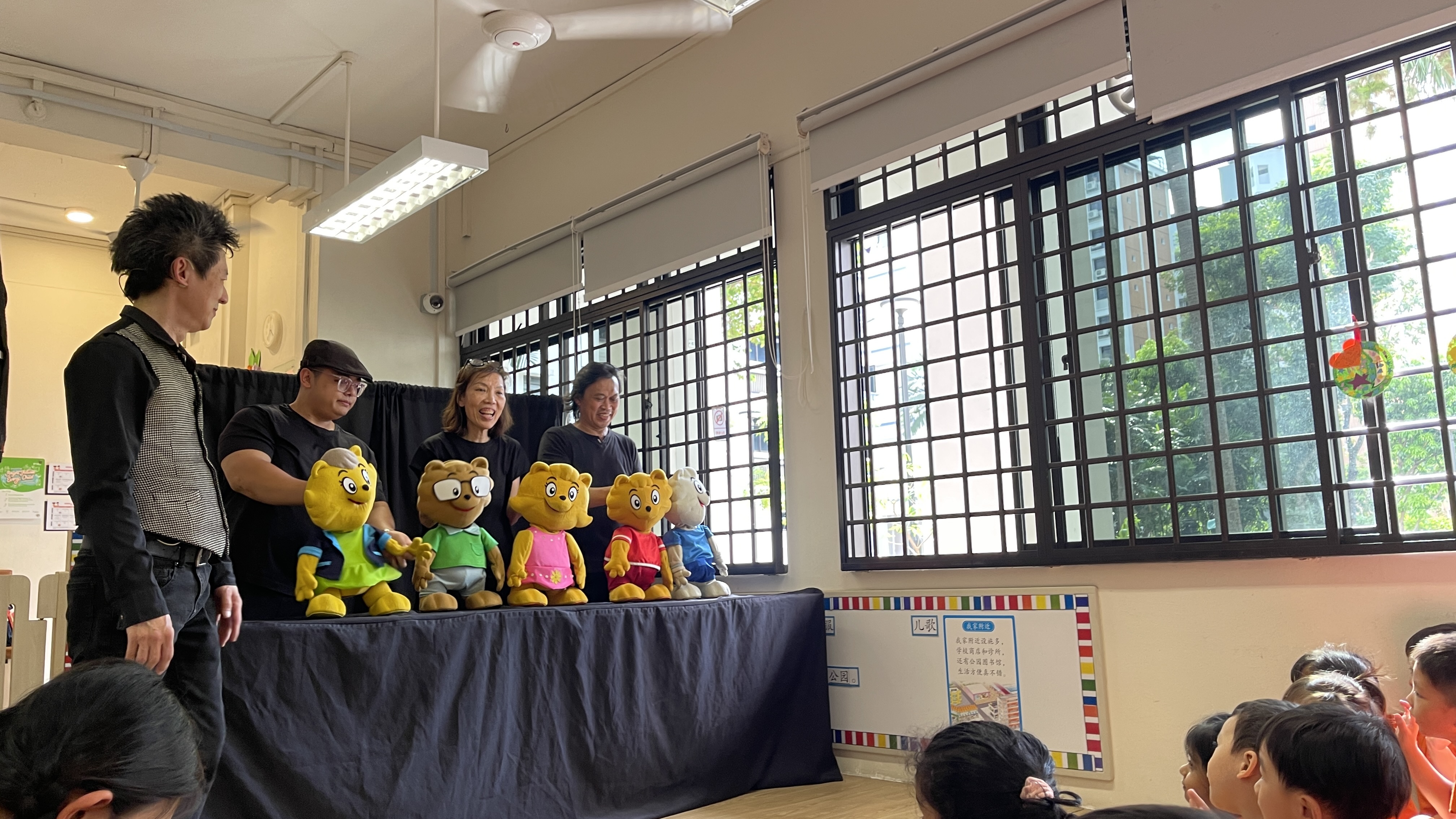 Singapore Kindness Movement
