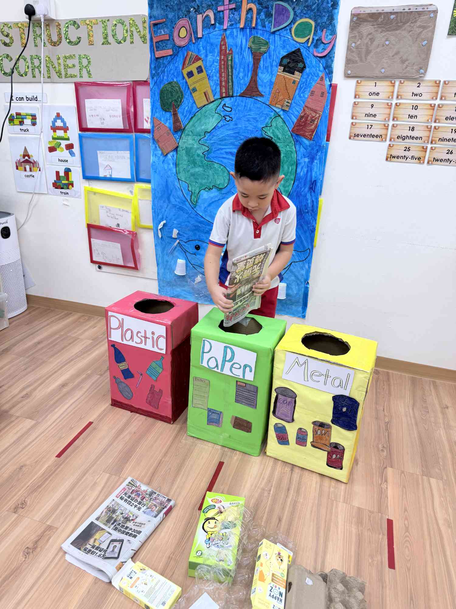 WG894D Activity 1 - Recycling Bin — photo 2