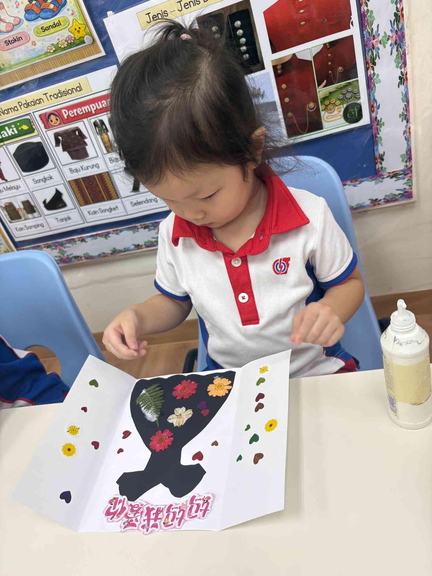 WG894D Activity 2 - Mother's Day — photo 6
