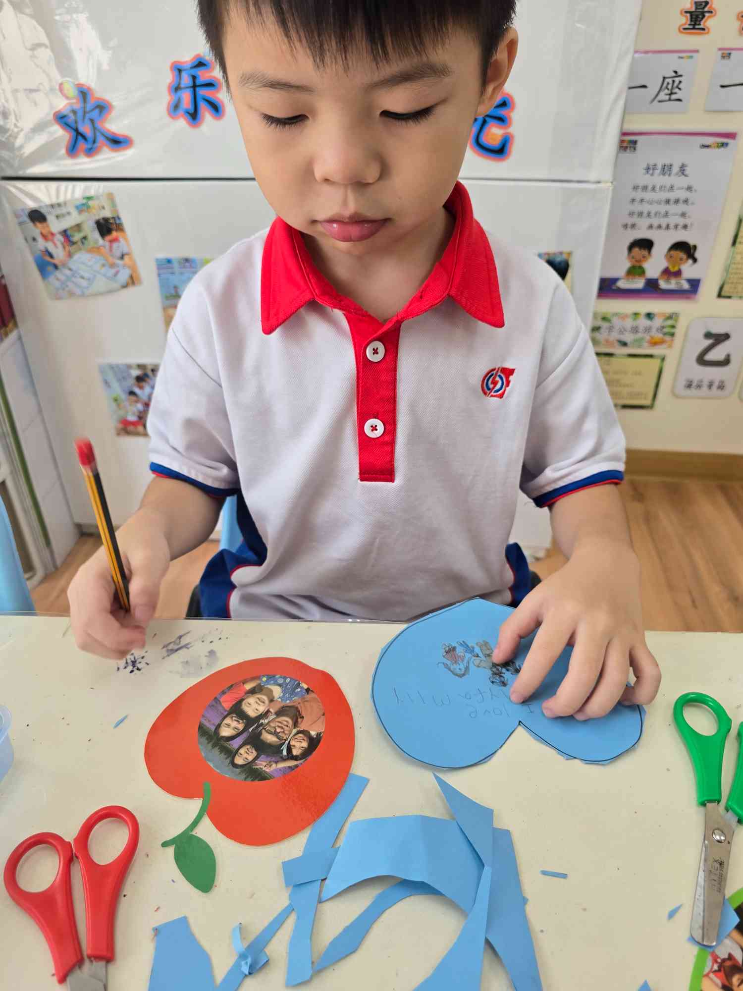 WG894D Activity 3 - International Family Day — photo 7