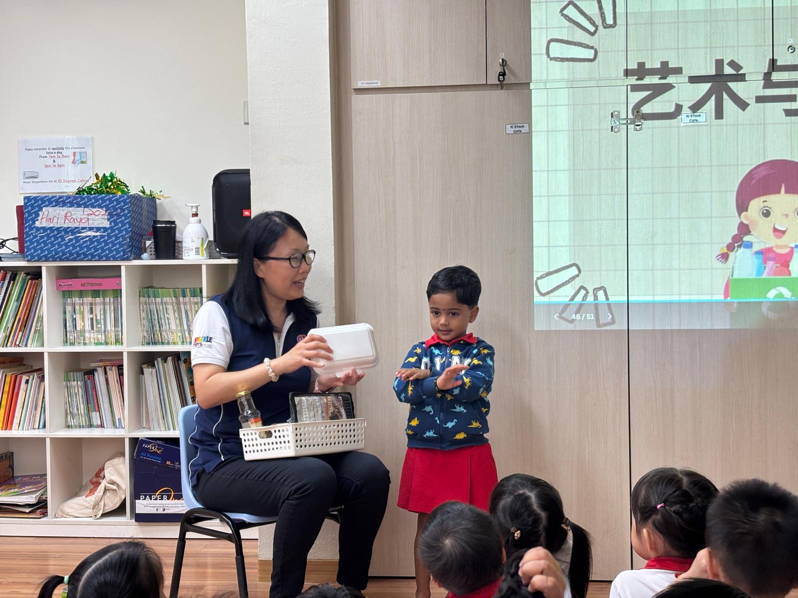 PCF Sparkletots Preschool @ Seletar Serangoon BLK 518(DS) - SSDB开幕 “庆祝地球日“ — photo 1