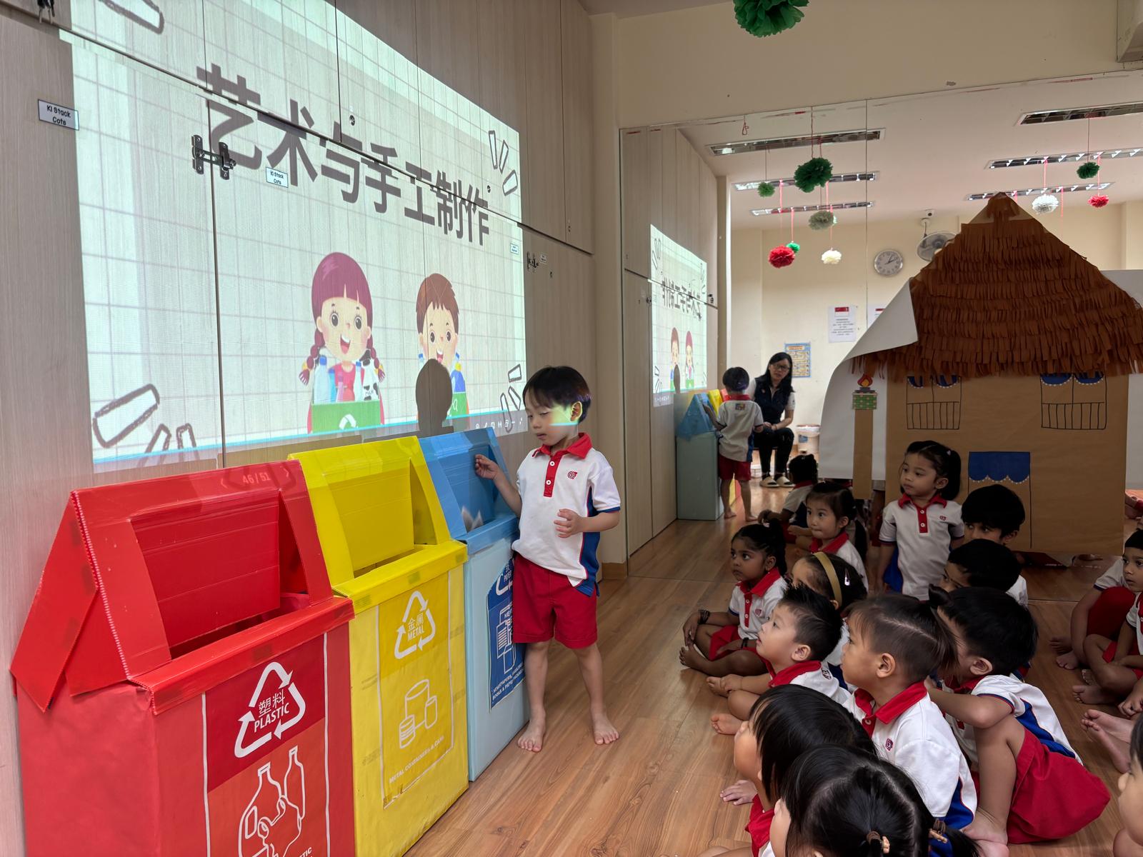 PCF Sparkletots Preschool @ Seletar Serangoon BLK 518(DS) - SSDB开幕 “庆祝地球日“ — photo 3