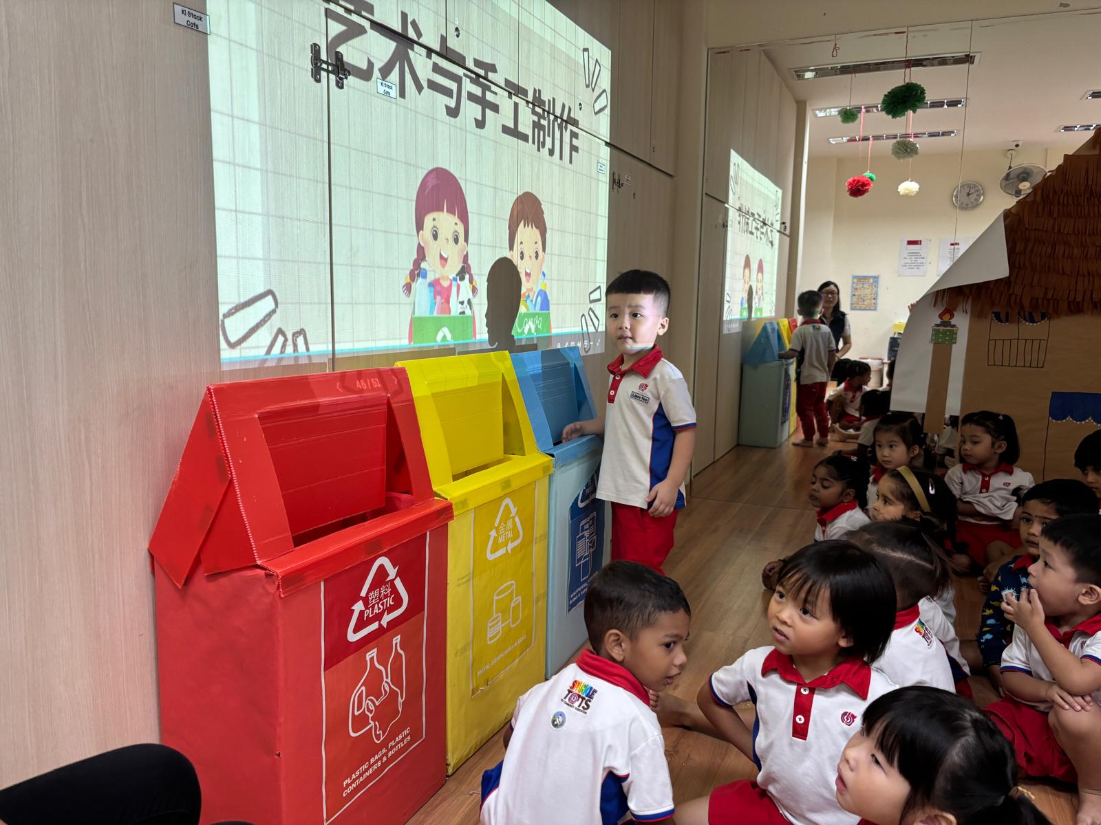 PCF Sparkletots Preschool @ Seletar Serangoon BLK 518(DS) - SSDB开幕 “庆祝地球日“ — photo 4
