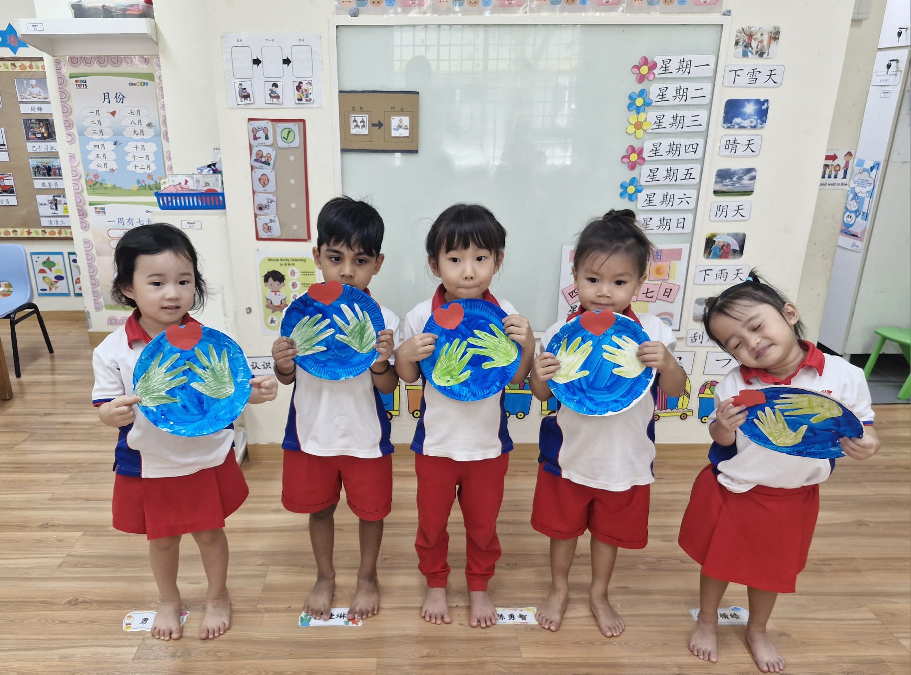 PCF Sparkletots Preschool @ Seletar Serangoon BLK 518(DS) - SSDB开幕 “庆祝地球日“ — photo 3