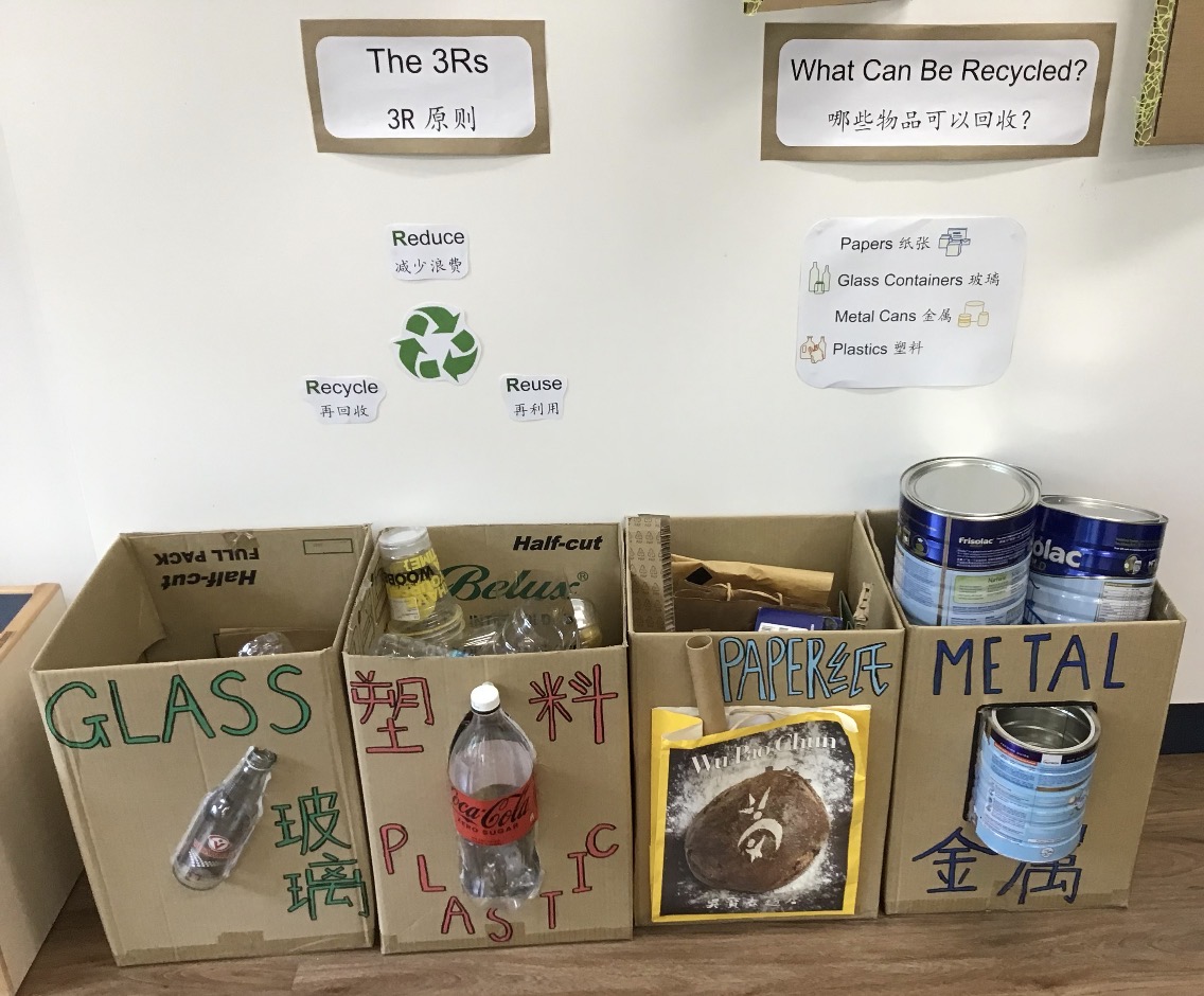 2026 Start Small Dream Big (SSDB) Project @ The Schoolhouse Dover — photo 2