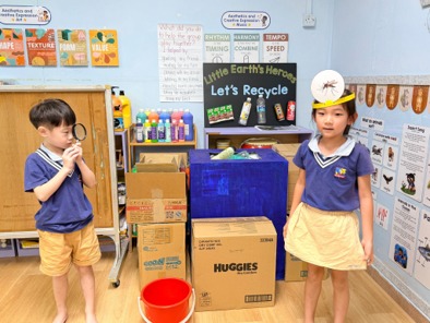 Caring for the Nature and Environment - Save the Sea — photo 24