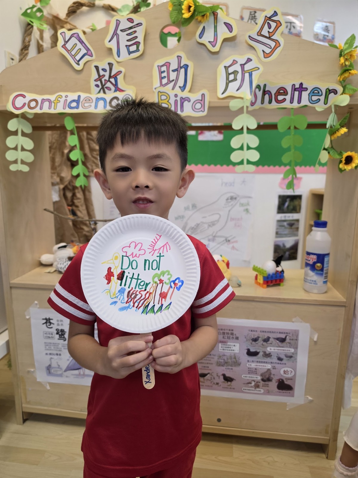 MCYCK Caring for Nature and Environment: Wildlife Conservation — photo 12