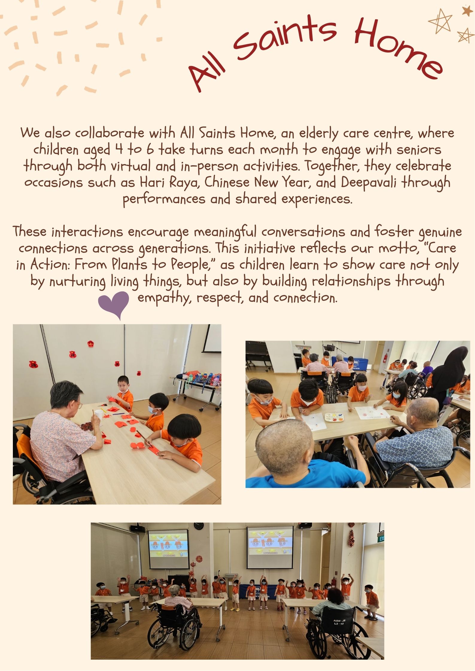 Our Theme: Care in Action – From Plants to People — photo 1