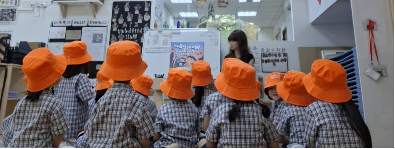 Introduction to Start Small Dream Big 2026 to K1 Children