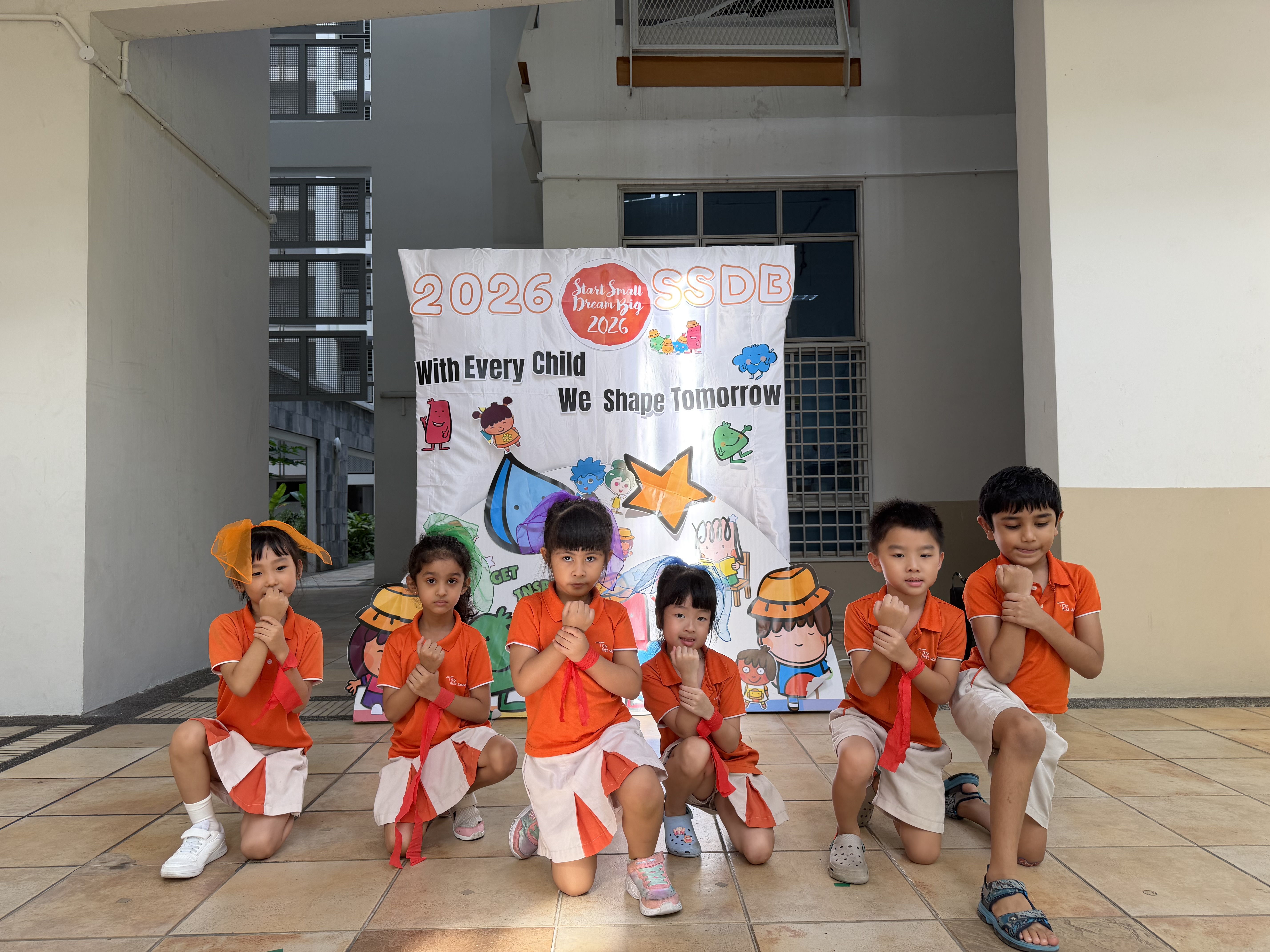 My First Skool Blk 166 Punggol Central (SSDB Launching Party) — photo 3