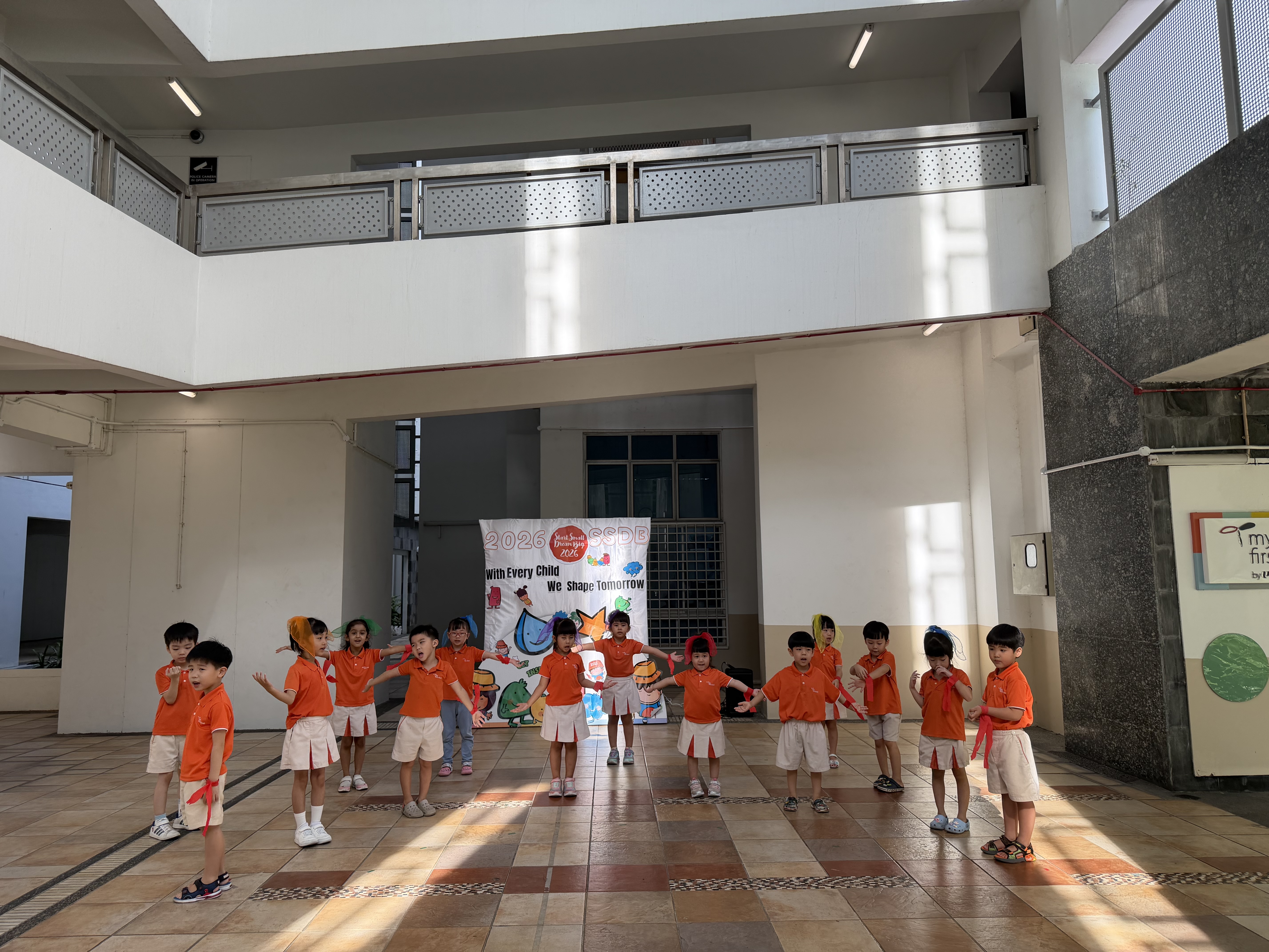 My First Skool Blk 166 Punggol Central (SSDB Launching Party) — photo 6