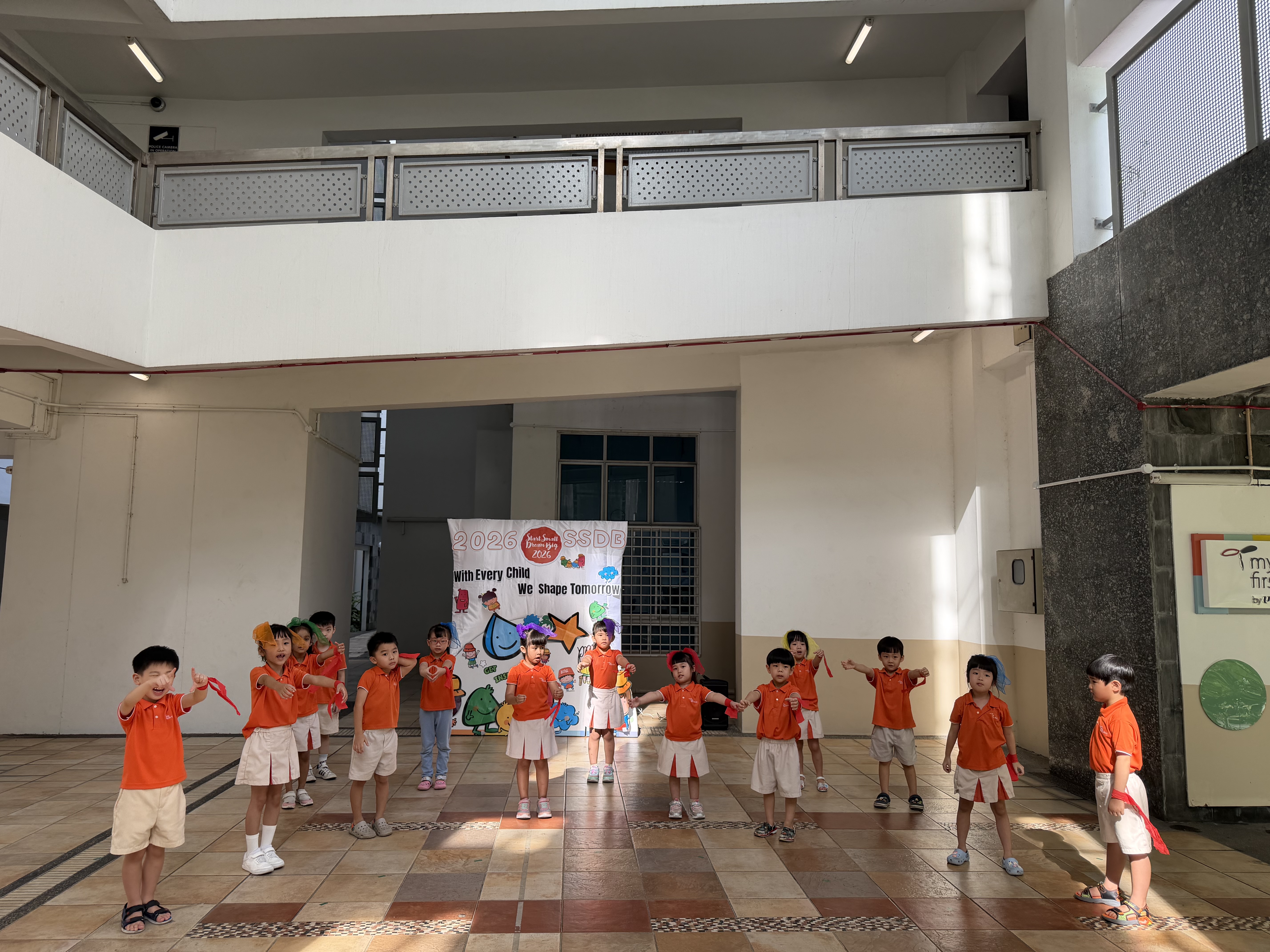 My First Skool Blk 166 Punggol Central (SSDB Launching Party) — photo 13