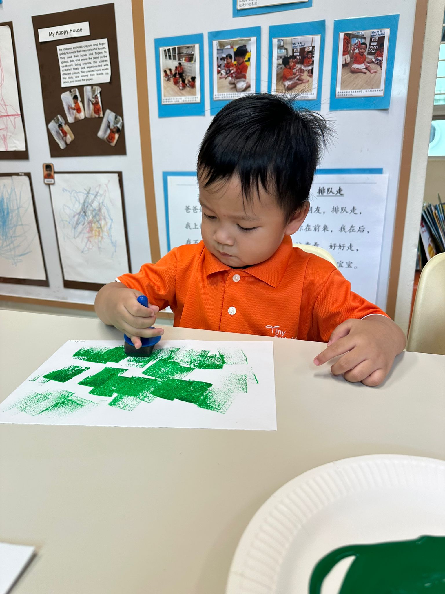 环保手工《大树》 — photo 11