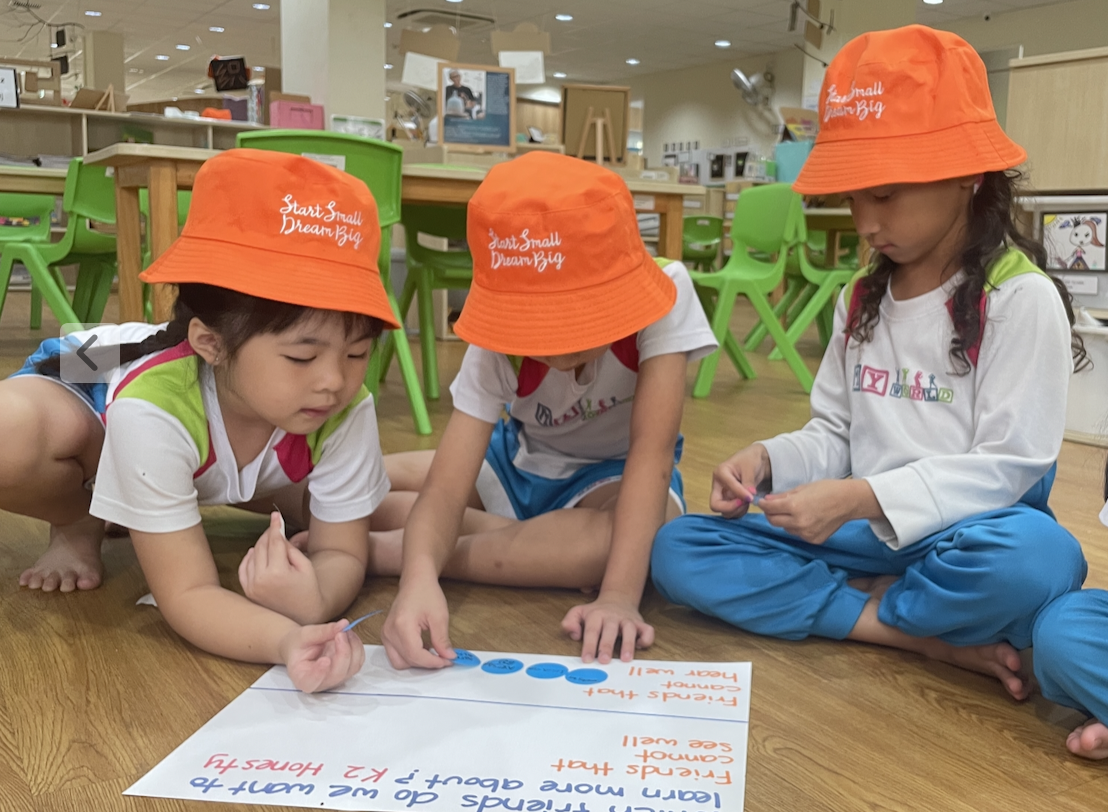 SSDB Launch Party: "Understanding Abilities, Embracing Differences" — photo 5