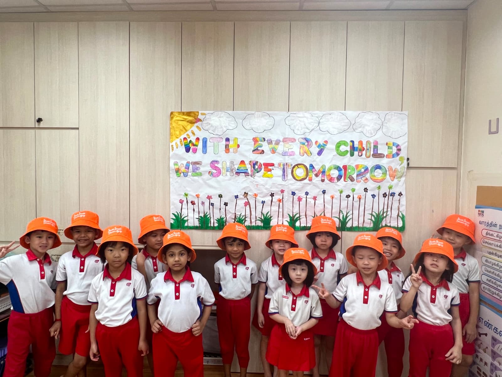 Story #1: SSDB Launch 2026 – With Every Child, We Shape Tomorrow (Everyone’s efforts no matter how little builds our desired future) — photo 2