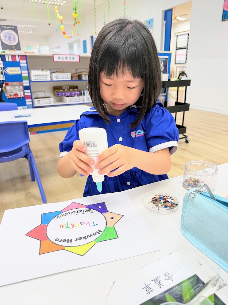 Little Footprints Preschool @ Thomson
SSDB 2026: Into the Hawkerverse – Together for Tomorrow, Empowering Young Hearts — photo 15