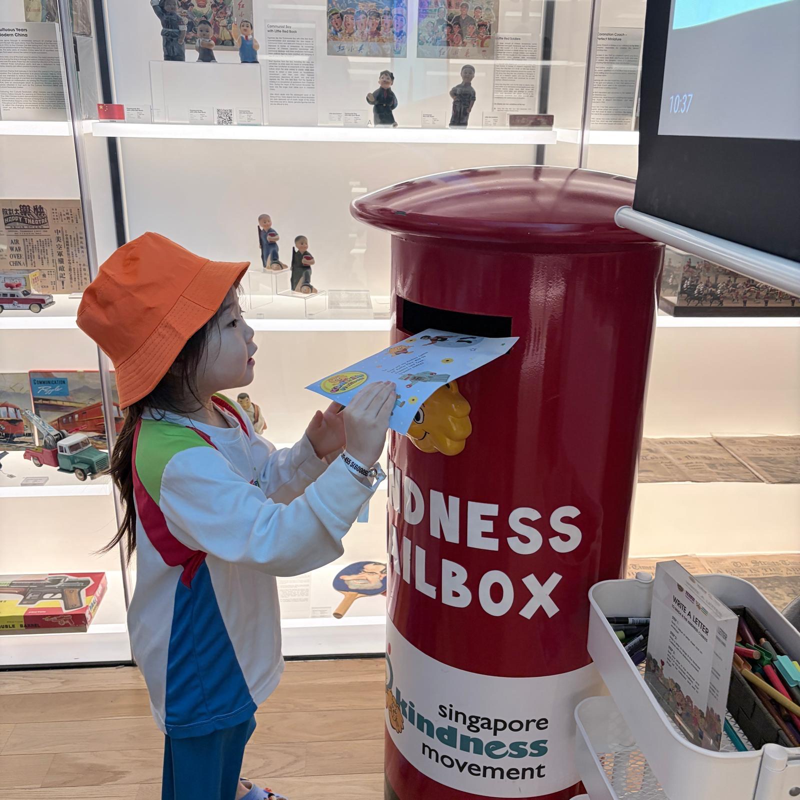 Learning Journey to MINT Museum
Collaboration with
Singapore Kindness Movement — photo 11