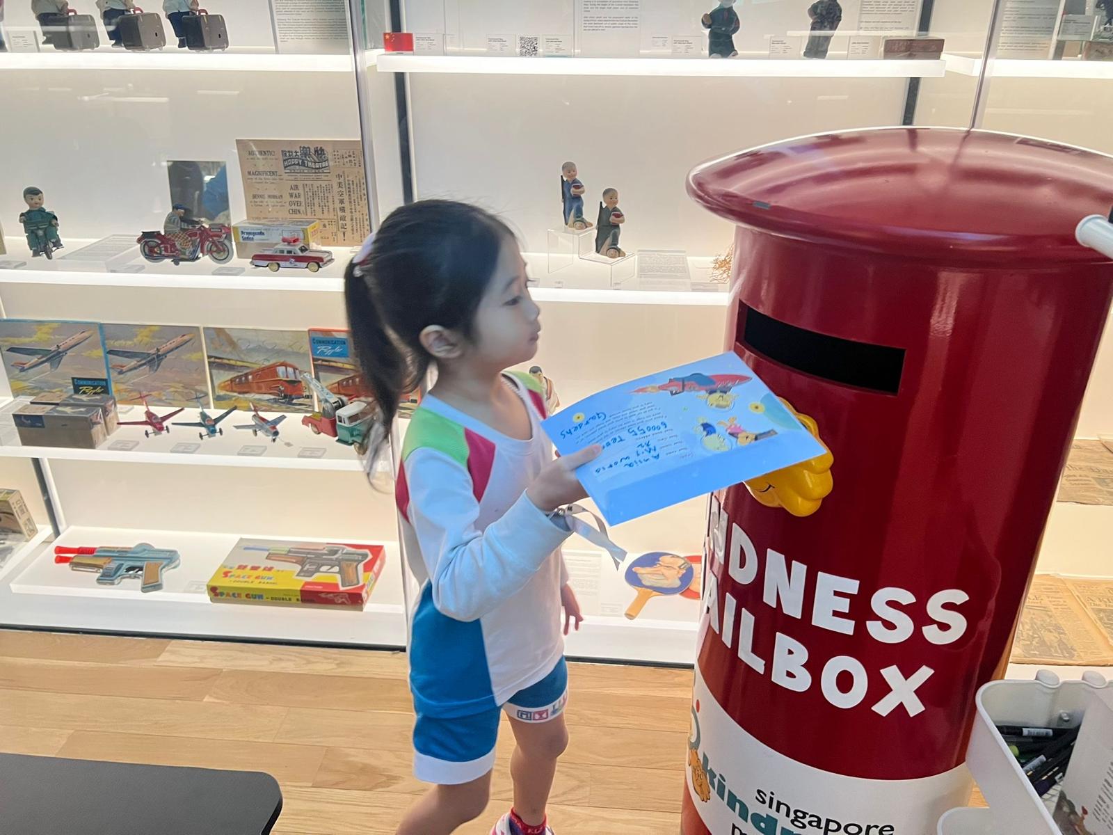 Learning Journey to MINT Museum
Collaboration with
Singapore Kindness Movement — photo 12