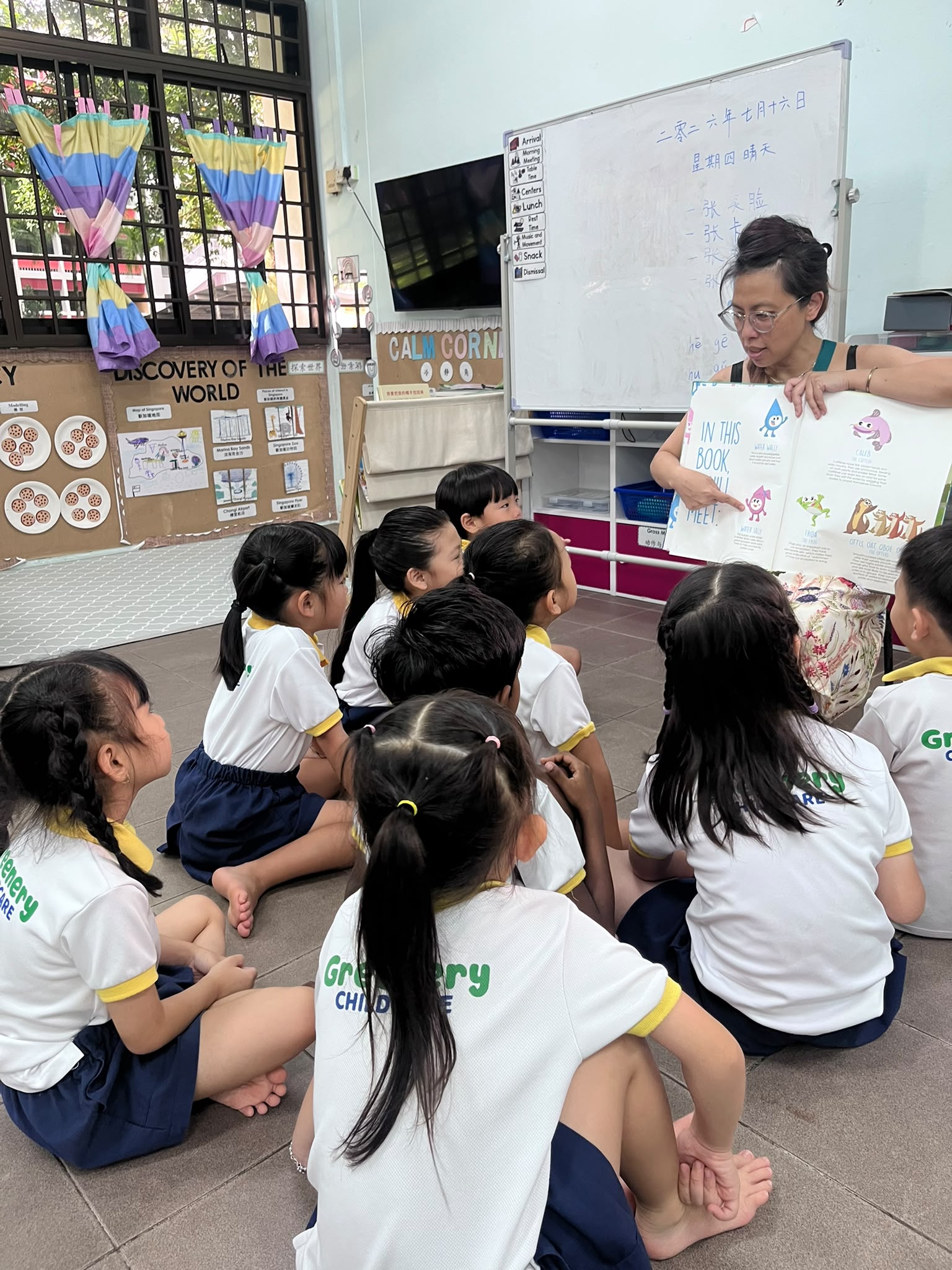 Little Planet Super Heroes - Part 1 (Storytelling by Parent Volunteers) — photo 5
