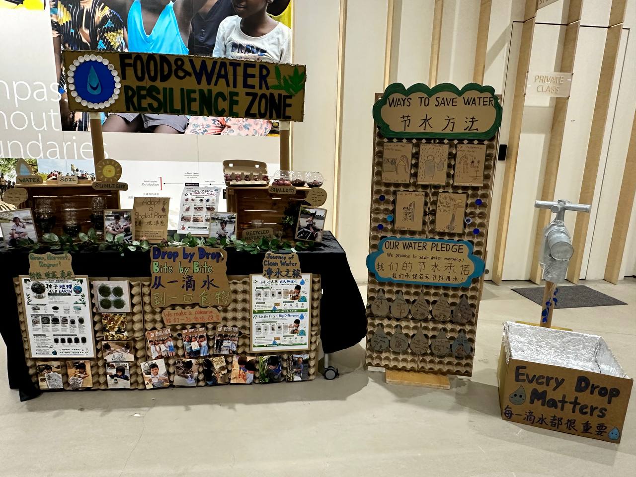 Go Green Carnival - Seeds of Change by Agape Little Uni Gambas (Nordcom II) — photo 1