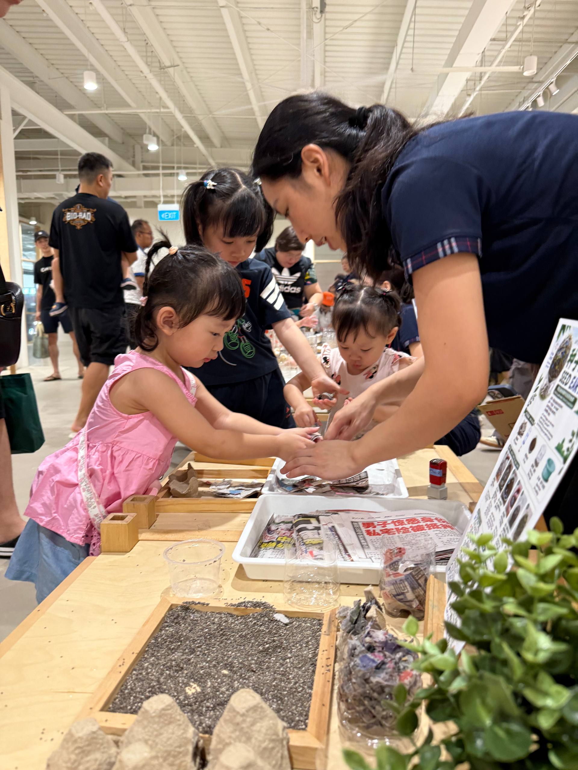 Go Green Carnival - Seeds of Change by Agape Little Uni Gambas (Nordcom II) — photo 21