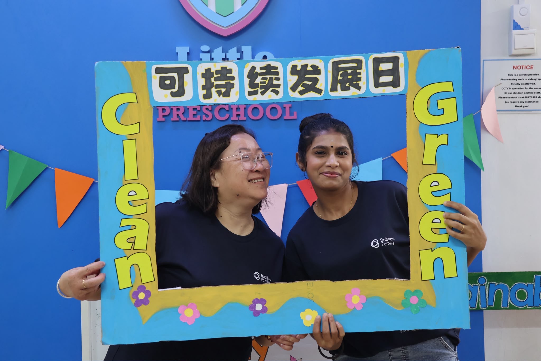 Sustainability Day — photo 12