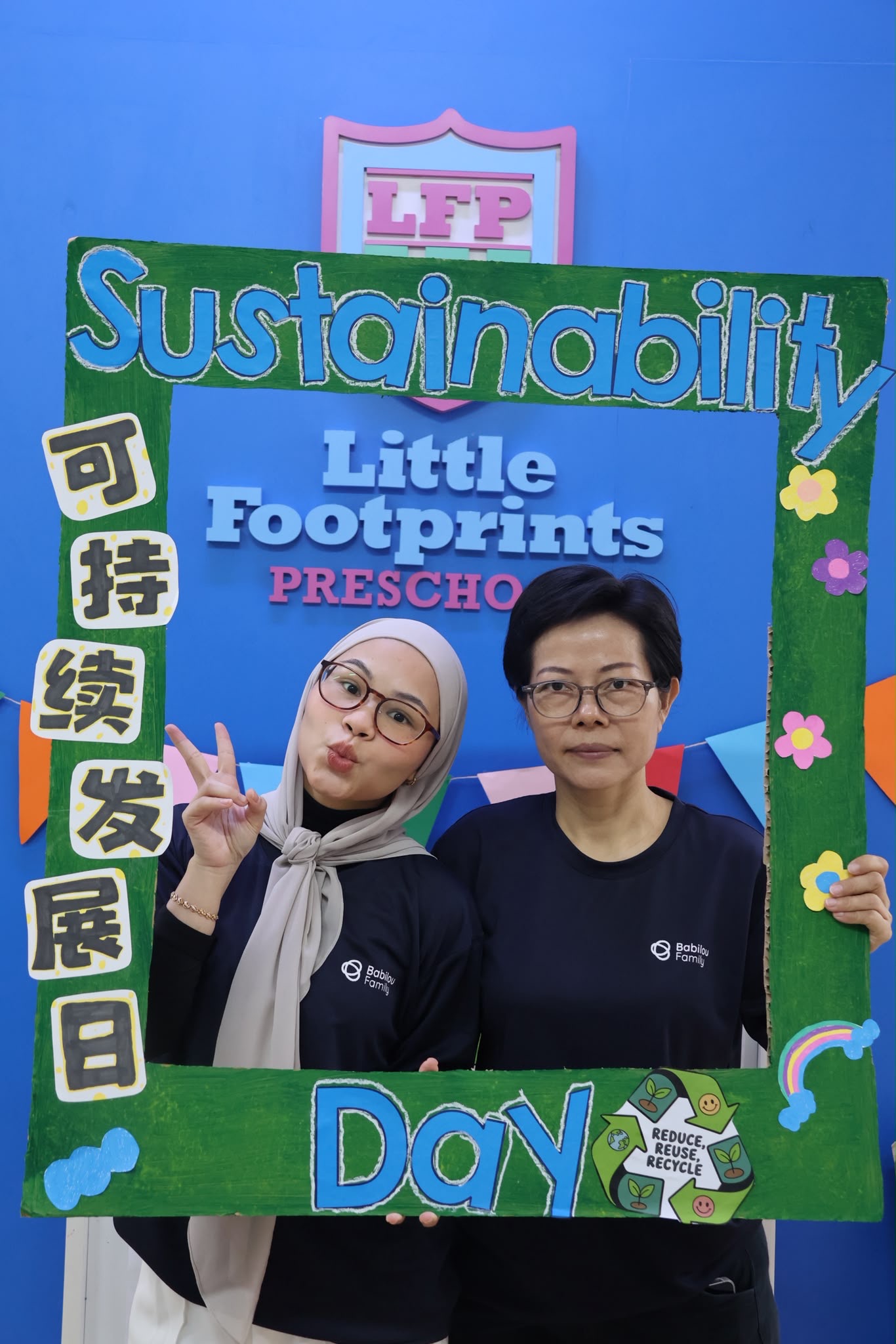 Sustainability Day — photo 15