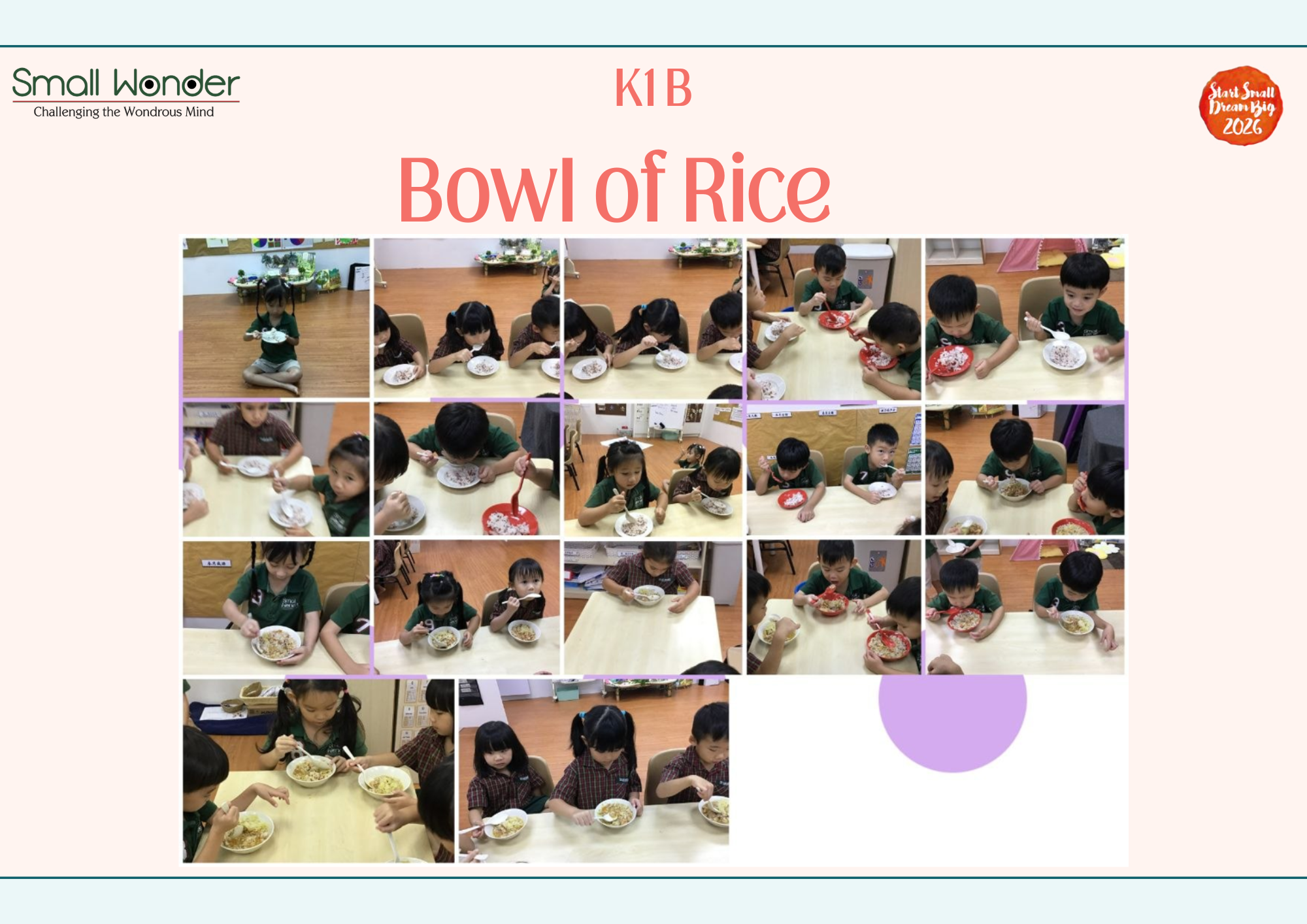 A Bowl of Rice — photo 3