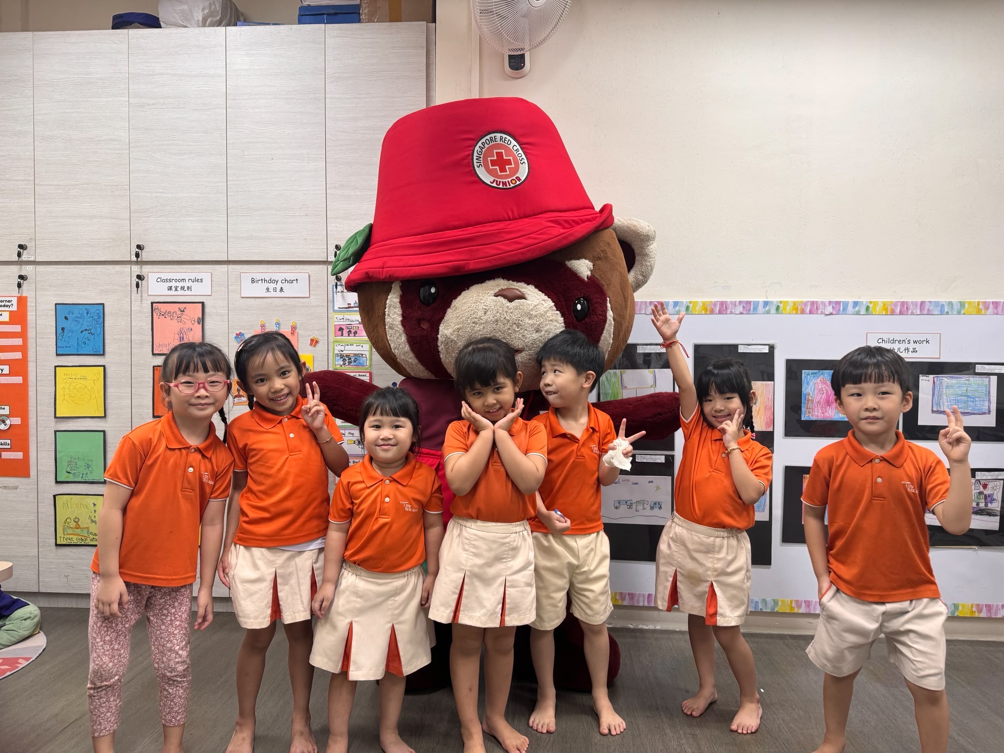 My First Skool Blk 166 Punggol Central - Red Cross Junior Mascot Visit