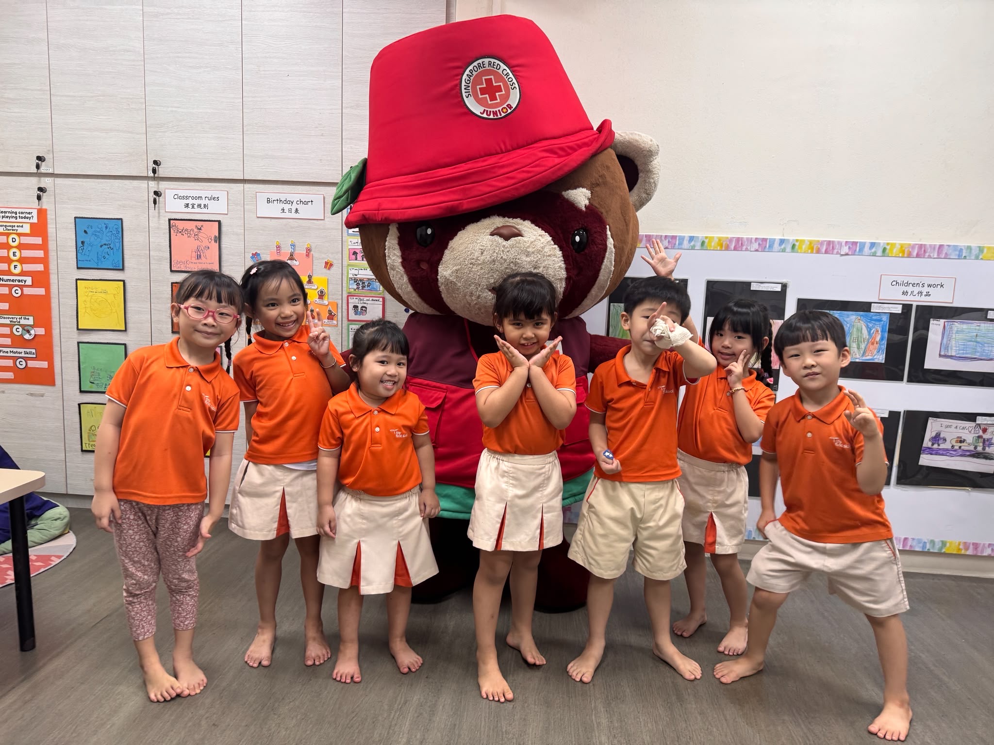 My First Skool Blk 166 Punggol Central - Red Cross Junior Mascot Visit — photo 2