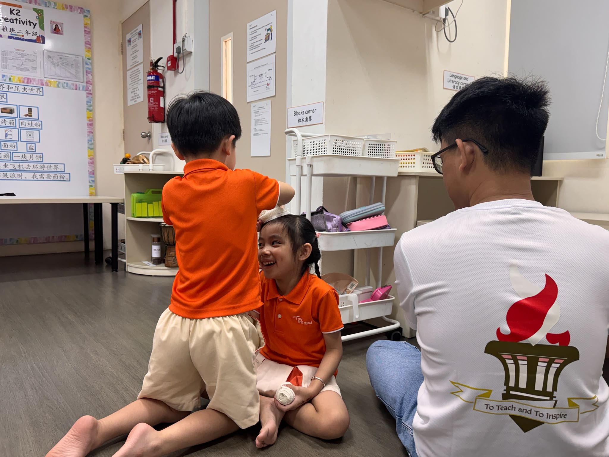 My First Skool Blk 166 Punggol Central - Red Cross Junior Mascot Visit — photo 4