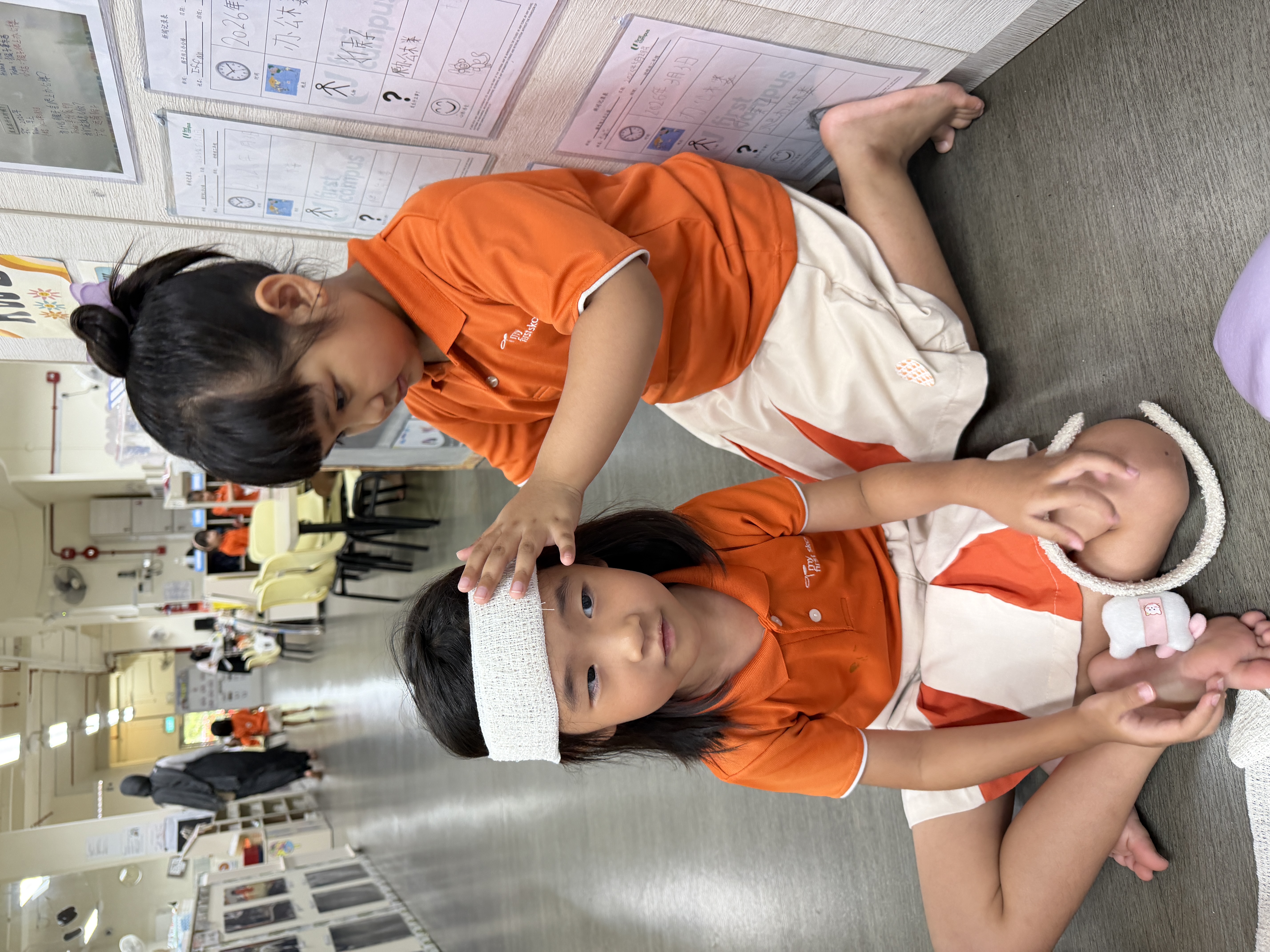 My First Skool Blk 166 Punggol Central - Red Cross Junior Mascot Visit — photo 35