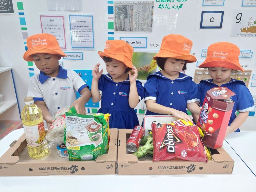 ❤️ Start Small Dream Big 2026: Food Donation Drive Launch Day - Giving from the Heart — photo 1
