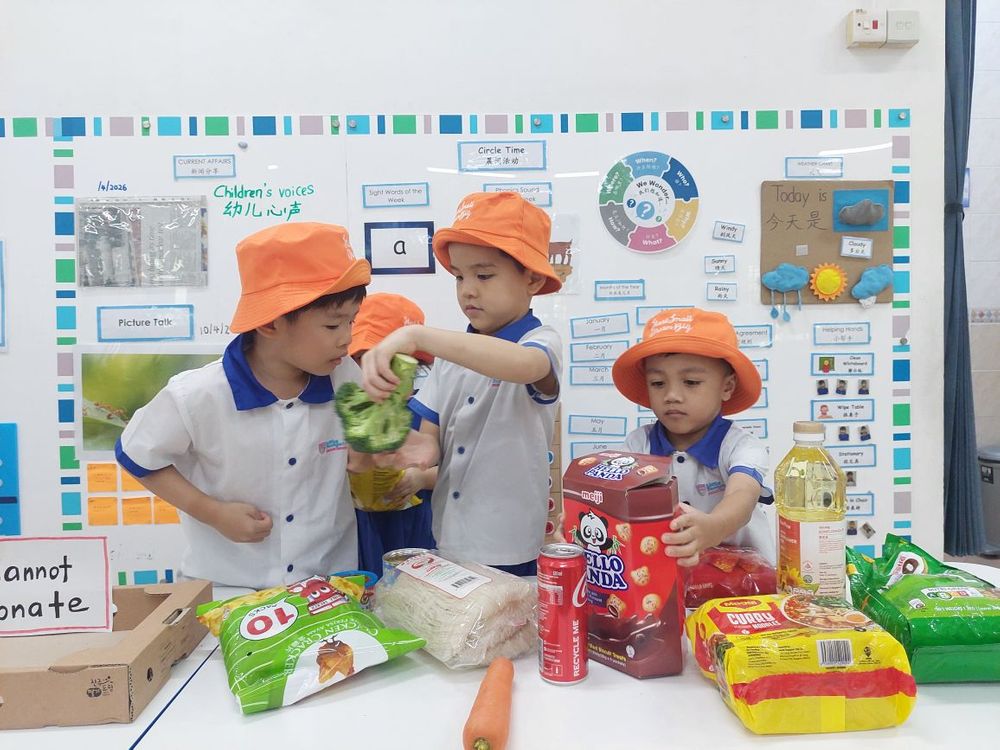 ❤️ Start Small Dream Big 2026: Food Donation Drive Launch Day - Giving from the Heart — photo 2
