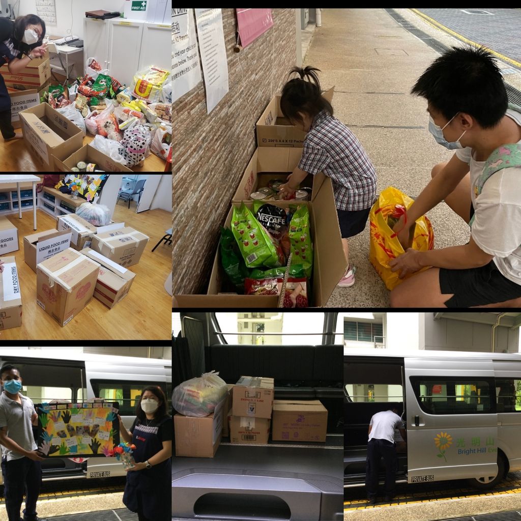 217 Compassvale Drive SSDB- Food Donation Drive