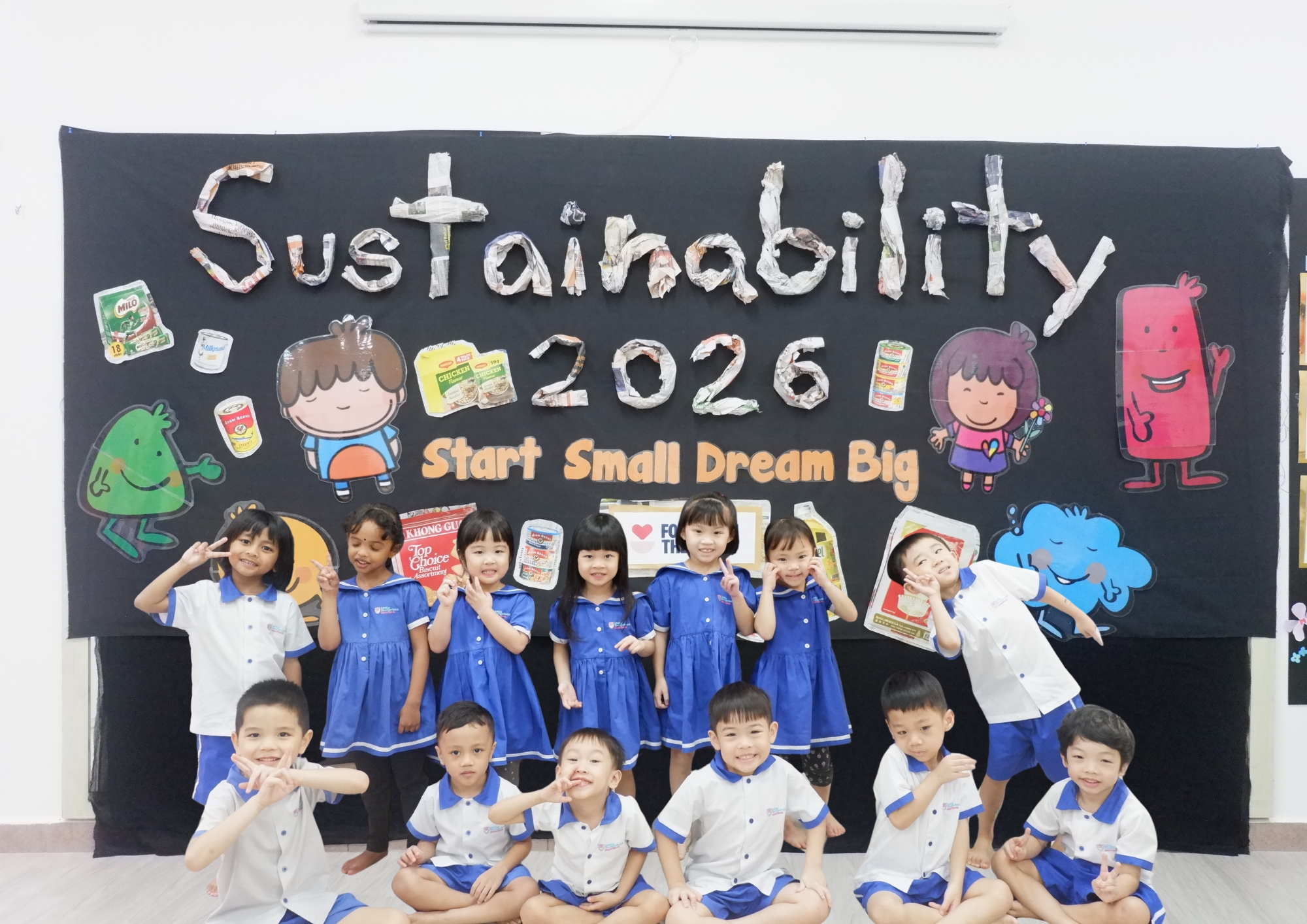 Carnival for a Cause: Giving Through Play - SSDB cum Sustainability Day 2026 — photo 9