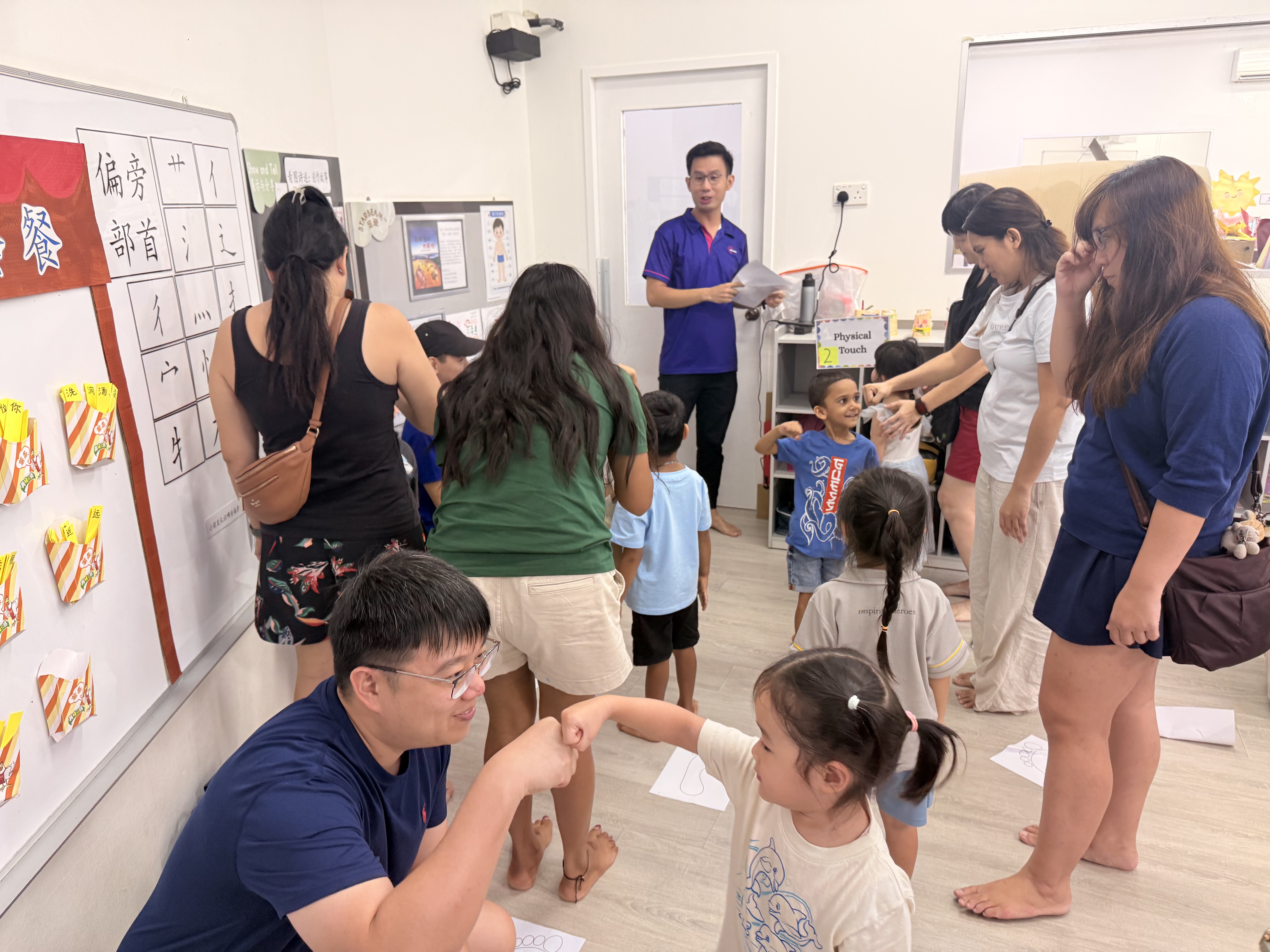 Together We Grow: Strengthening Family Bonds — photo 4