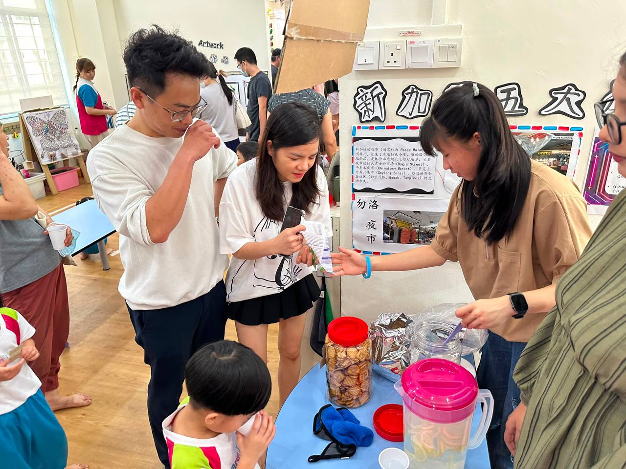 Powering Sustainability Through Family Partnership - Our Family Day Celebration! — photo 2