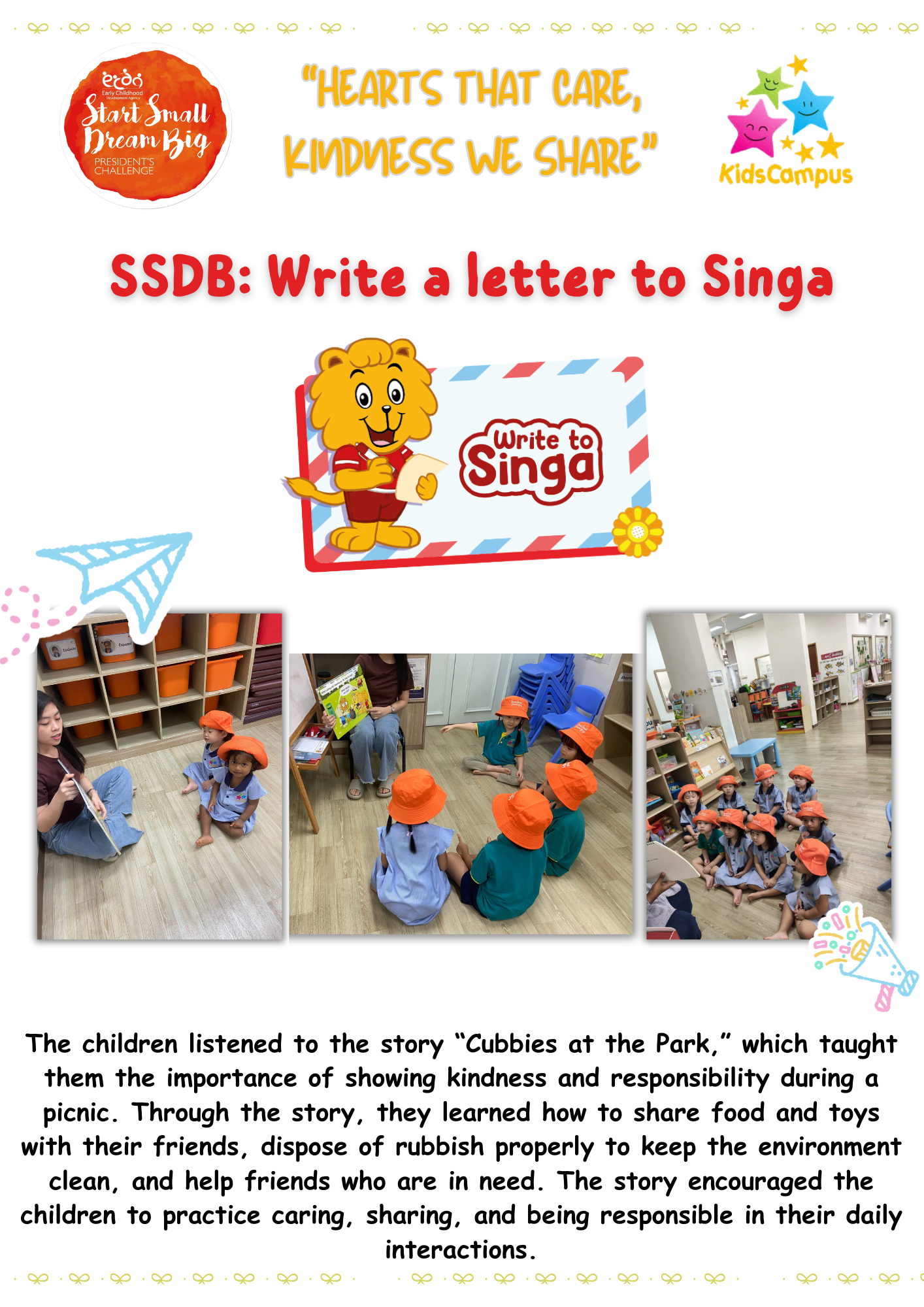 SSDB: Write a letter to Singa