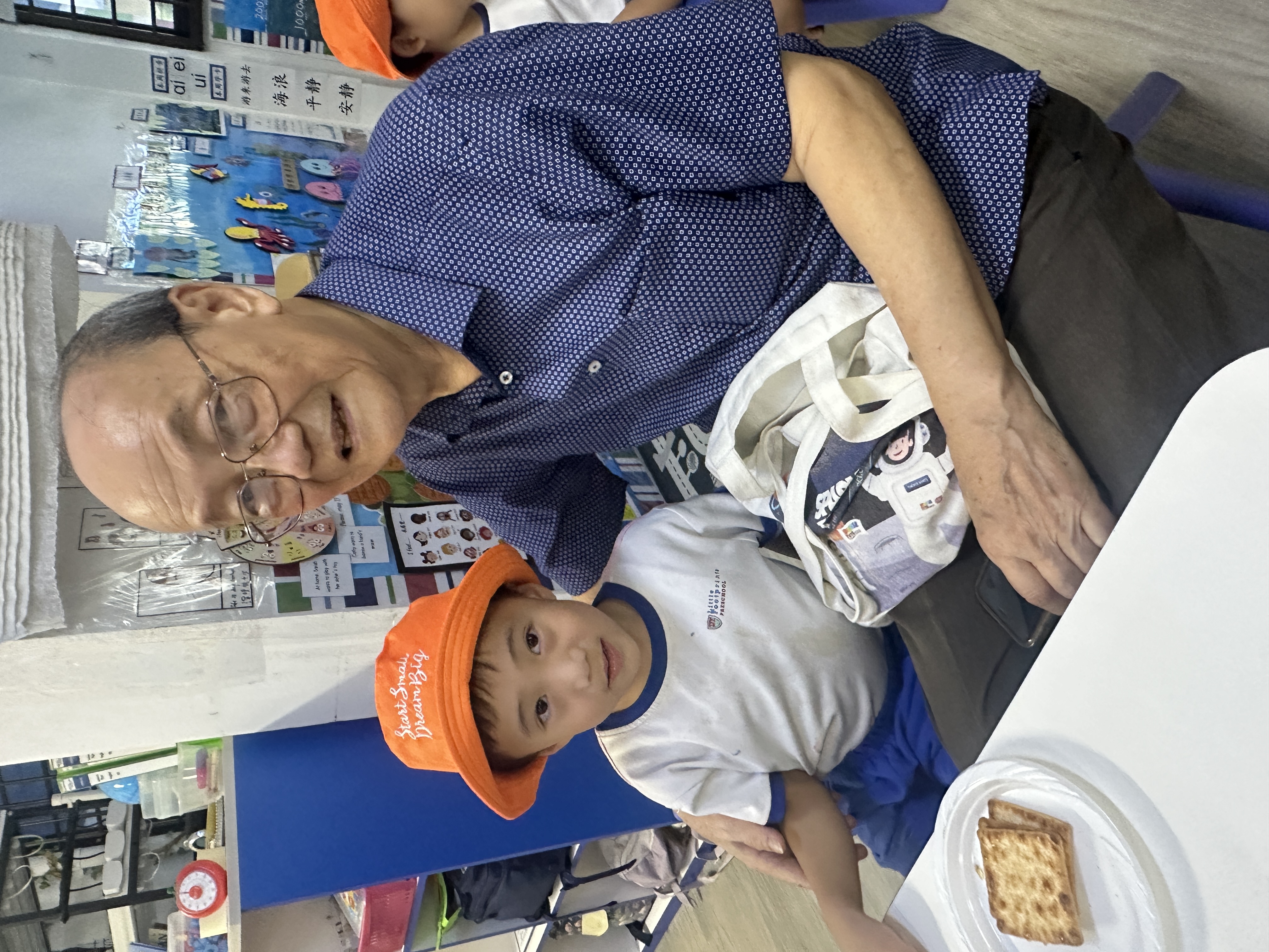 “Love Across Generations: Caring for Our Grandparents: Tea-Break with My Grandparents” — photo 8
