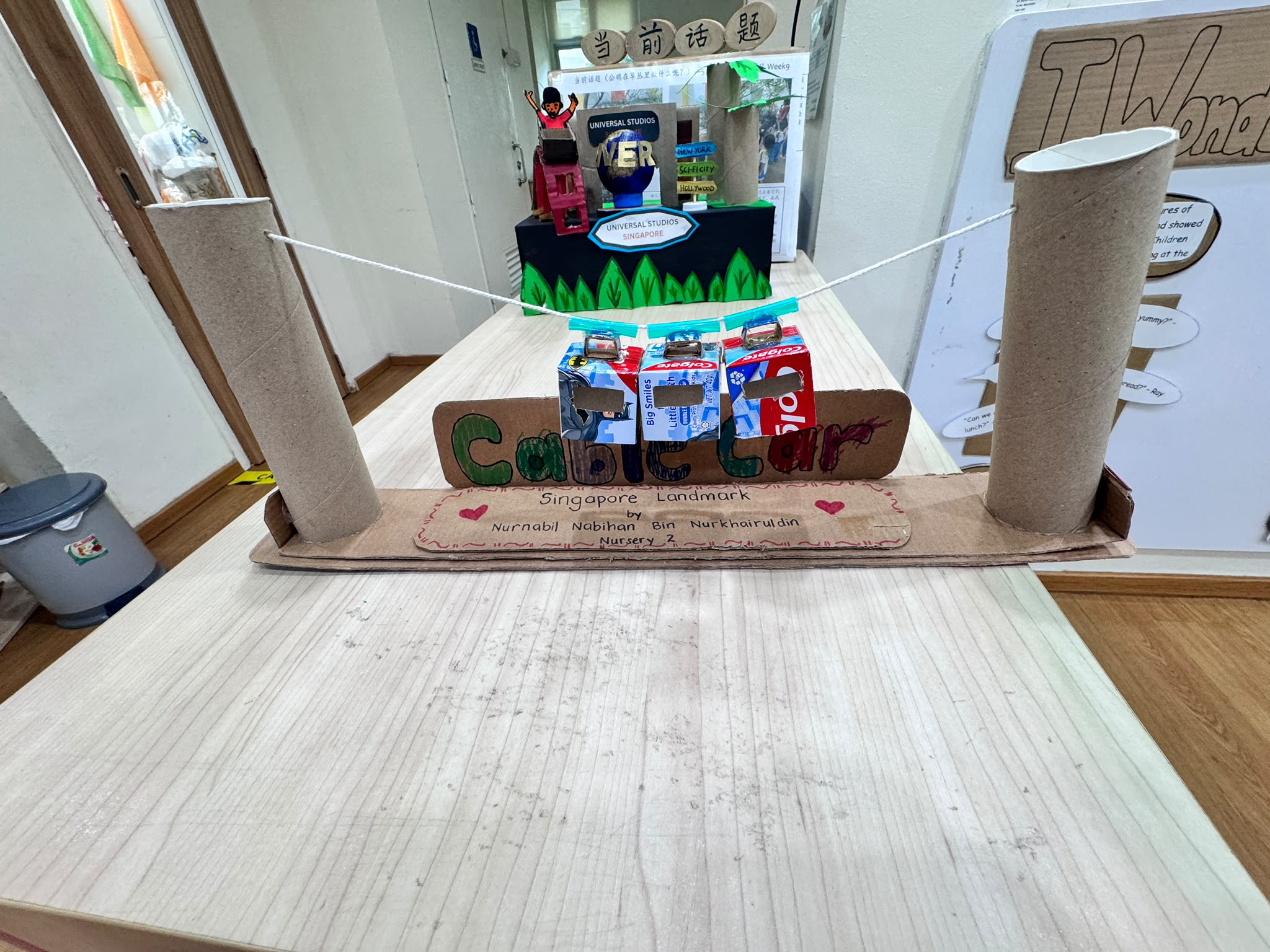 Creating a Singapore landmark using recycled materials — photo 8