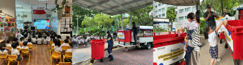Agape Little Uni Upper Serangoon - Together for a Greener Tomorrow! — photo 1