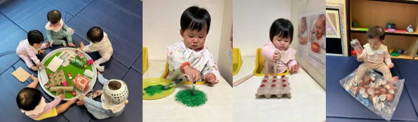 Agape Little Uni Upper Serangoon - Together for a Greener Tomorrow! — photo 1