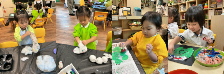 Agape Little Uni Upper Serangoon - Together for a Greener Tomorrow! — photo 1