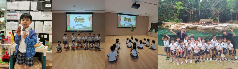 Agape Little Uni Upper Serangoon - Together for a Greener Tomorrow! — photo 1