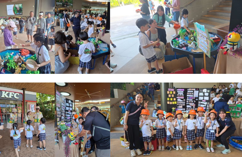 Agape Little Uni Upper Serangoon - Together for a Greener Tomorrow! — photo 1